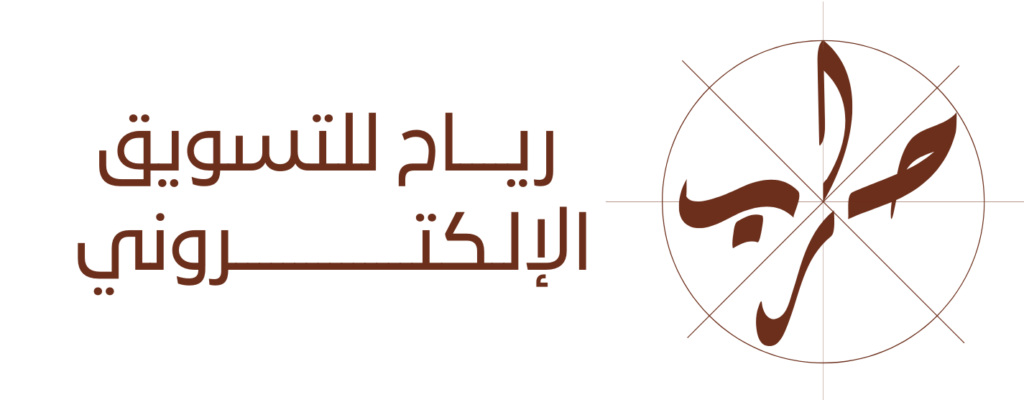 شعار_رياح_بني_خلفية_شفافة